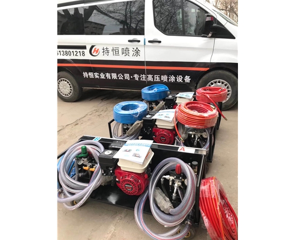 液體橡膠專用噴涂機