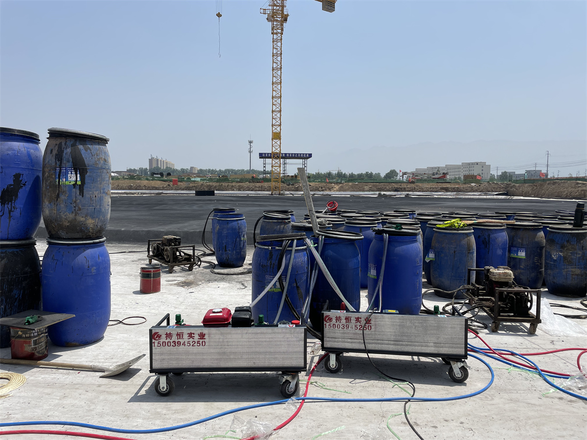 乳化瀝青防水材料