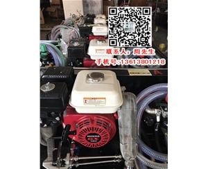 噴涂速凝設(shè)備