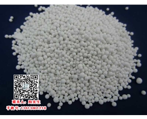 噴涂速凝專用固化劑