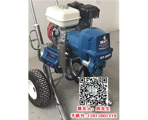 防水噴涂機(jī)